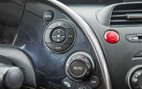 Honda Civic VIII, 2007 год, 799 000 рублей, 16 фотография