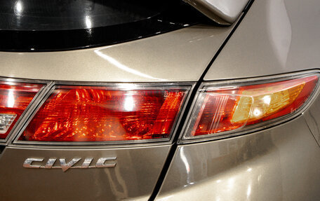 Honda Civic VIII, 2007 год, 799 000 рублей, 24 фотография