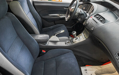 Honda Civic VIII, 2007 год, 799 000 рублей, 26 фотография