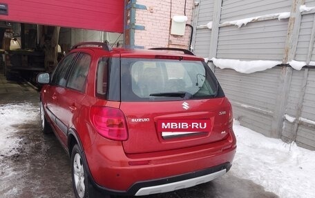 Suzuki SX4 II рестайлинг, 2012 год, 950 000 рублей, 2 фотография