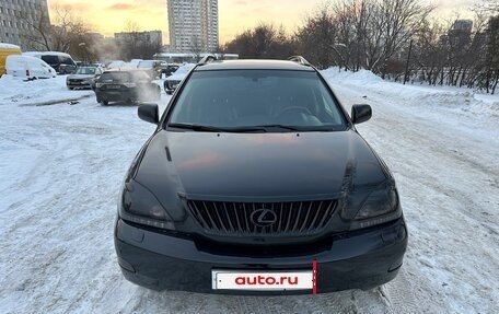 Lexus RX II рестайлинг, 2006 год, 1 540 000 рублей, 7 фотография