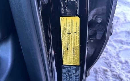 Lexus RX II рестайлинг, 2006 год, 1 540 000 рублей, 16 фотография