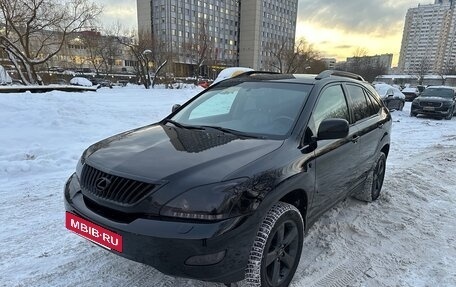 Lexus RX II рестайлинг, 2006 год, 1 540 000 рублей, 18 фотография