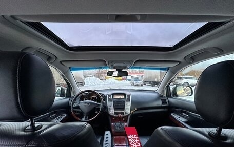 Lexus RX II рестайлинг, 2006 год, 1 540 000 рублей, 13 фотография