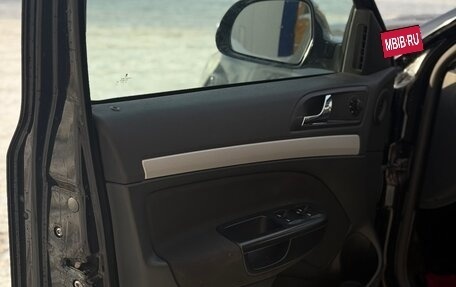 Skoda Octavia, 2011 год, 800 000 рублей, 14 фотография