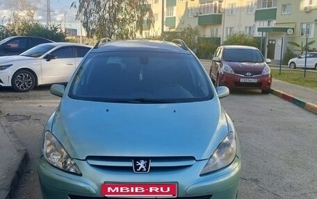 Peugeot 307 I, 2003 год, 289 999 рублей, 3 фотография