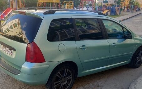 Peugeot 307 I, 2003 год, 289 999 рублей, 10 фотография