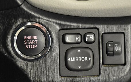 Toyota Vitz, 2012 год, 1 049 000 рублей, 15 фотография