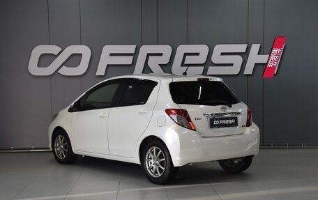 Toyota Vitz, 2012 год, 1 049 000 рублей, 2 фотография