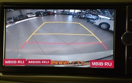 Toyota Vitz, 2012 год, 1 049 000 рублей, 14 фотография