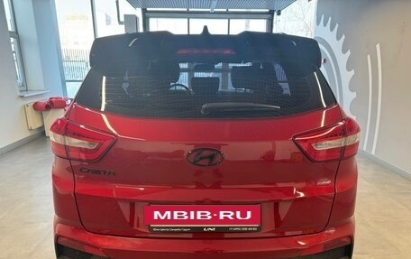 Hyundai Creta I рестайлинг, 2020 год, 2 049 000 рублей, 5 фотография