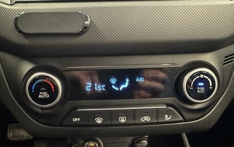 Hyundai Creta I рестайлинг, 2020 год, 2 049 000 рублей, 14 фотография