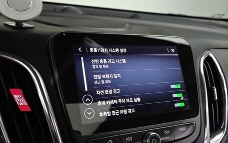 Chevrolet Equinox III, 2019 год, 1 690 000 рублей, 16 фотография