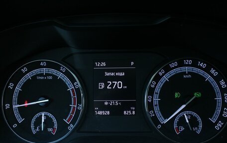 Skoda Kodiaq I, 2019 год, 2 420 000 рублей, 13 фотография