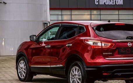 Nissan Qashqai, 2014 год, 1 395 000 рублей, 9 фотография