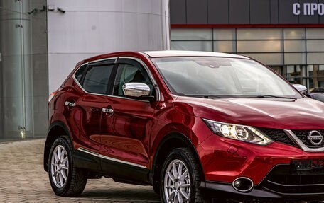 Nissan Qashqai, 2014 год, 1 395 000 рублей, 7 фотография