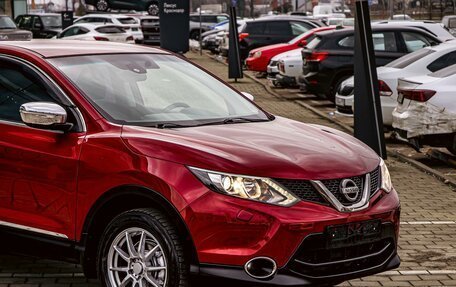 Nissan Qashqai, 2014 год, 1 395 000 рублей, 8 фотография