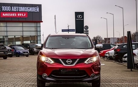 Nissan Qashqai, 2014 год, 1 395 000 рублей, 2 фотография