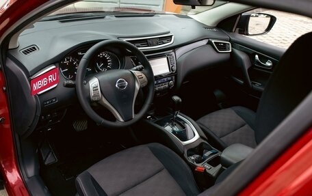 Nissan Qashqai, 2014 год, 1 395 000 рублей, 13 фотография
