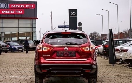 Nissan Qashqai, 2014 год, 1 395 000 рублей, 5 фотография