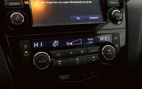 Nissan Qashqai, 2014 год, 1 395 000 рублей, 15 фотография