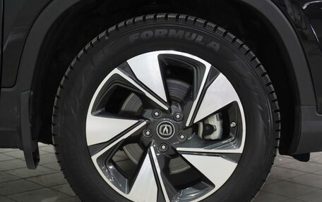 Changan CS75 I рестайлинг, 2020 год, 1 678 000 рублей, 6 фотография