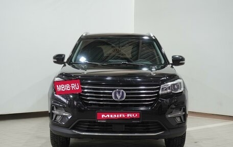 Changan CS75 I рестайлинг, 2020 год, 1 678 000 рублей, 2 фотография