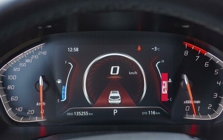 Changan CS75 I рестайлинг, 2020 год, 1 678 000 рублей, 18 фотография