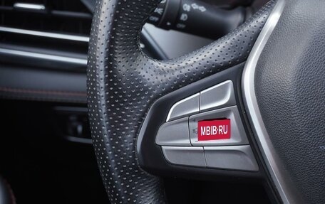 Changan CS75 I рестайлинг, 2020 год, 1 678 000 рублей, 16 фотография