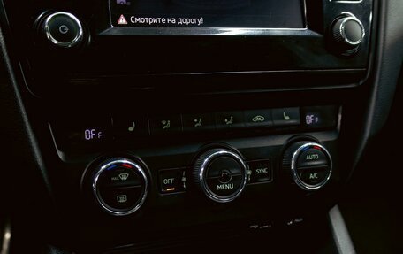 Skoda Octavia, 2015 год, 1 195 000 рублей, 15 фотография