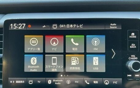 Honda Fit, 2023 год, 1 205 000 рублей, 18 фотография