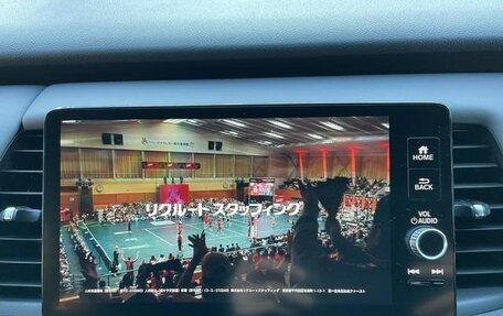 Honda Fit, 2023 год, 1 205 000 рублей, 7 фотография