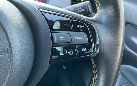 Honda Fit, 2023 год, 1 205 000 рублей, 24 фотография