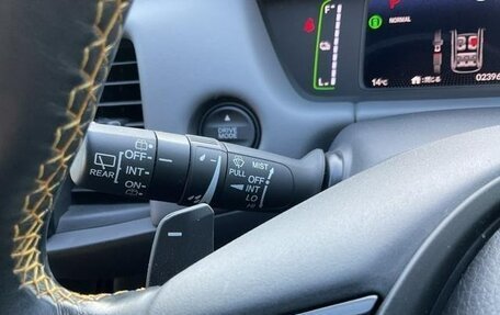 Honda Fit, 2023 год, 1 205 000 рублей, 27 фотография