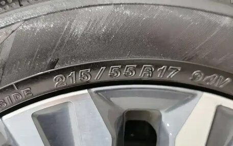 Nissan Altima VI (L34), 2023 год, 1 950 000 рублей, 12 фотография