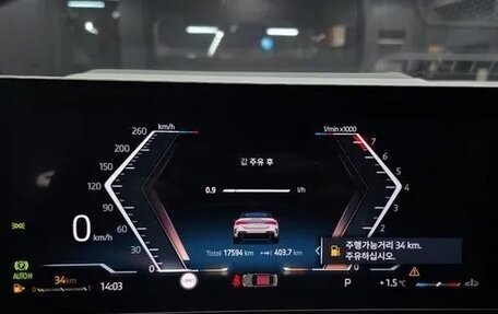 BMW 4 серия, 2024 год, 6 250 000 рублей, 12 фотография