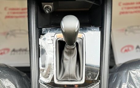 Mazda CX-5 II, 2025 год, 3 250 000 рублей, 10 фотография