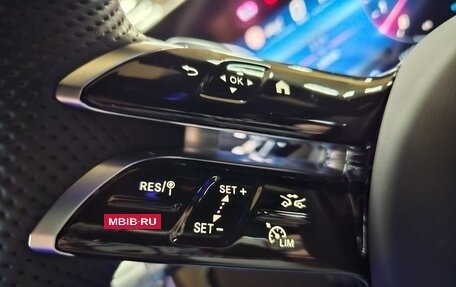 Mercedes-Benz S-Класс, 2024 год, 15 400 000 рублей, 12 фотография