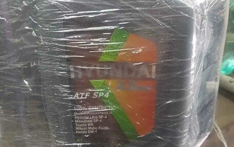 Hyundai Tucson III, 2016 год, 1 770 000 рублей, 7 фотография