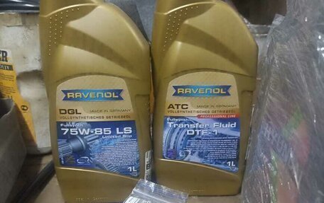 Hyundai Tucson III, 2016 год, 1 770 000 рублей, 8 фотография