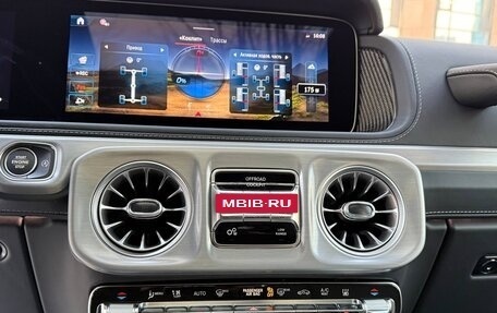 Mercedes-Benz G-Класс AMG, 2025 год, 32 650 000 рублей, 26 фотография