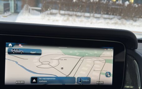 Mercedes-Benz G-Класс AMG, 2025 год, 32 650 000 рублей, 29 фотография