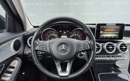 Mercedes-Benz C-Класс, 2014 год, 2 208 000 рублей, 5 фотография