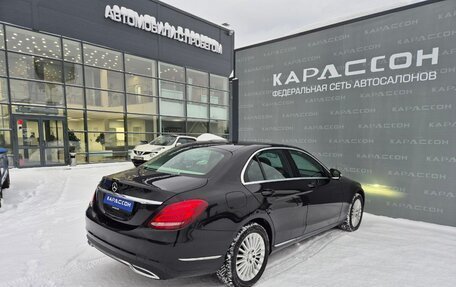 Mercedes-Benz C-Класс, 2014 год, 2 208 000 рублей, 2 фотография