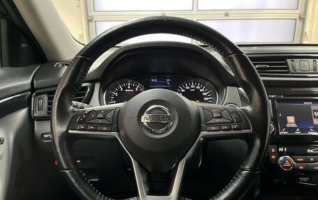 Nissan X-Trail, 2020 год, 2 730 000 рублей, 11 фотография