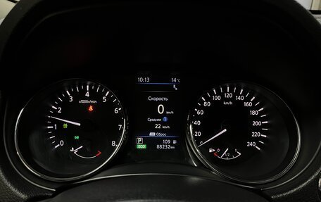 Nissan X-Trail, 2020 год, 2 730 000 рублей, 22 фотография