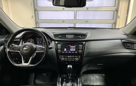 Nissan X-Trail, 2020 год, 2 730 000 рублей, 18 фотография