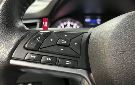 Nissan X-Trail, 2020 год, 2 730 000 рублей, 19 фотография