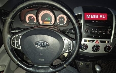 KIA cee'd I рестайлинг, 2009 год, 519 000 рублей, 13 фотография