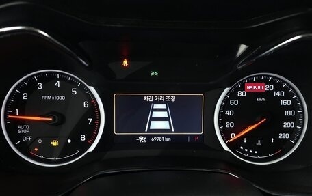 Chevrolet TrailBlazer, 2022 год, 1 520 000 рублей, 9 фотография